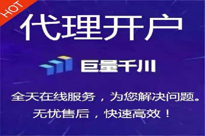 SEM关键词精准投放：如何提高转化率？