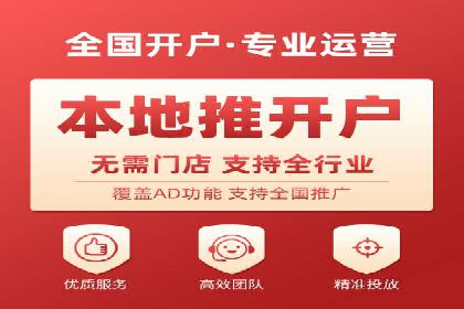 案例分析：信息流托管在大数据时代的价值
