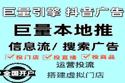 百度推广公司案例分享：助力企业实现多渠道营销